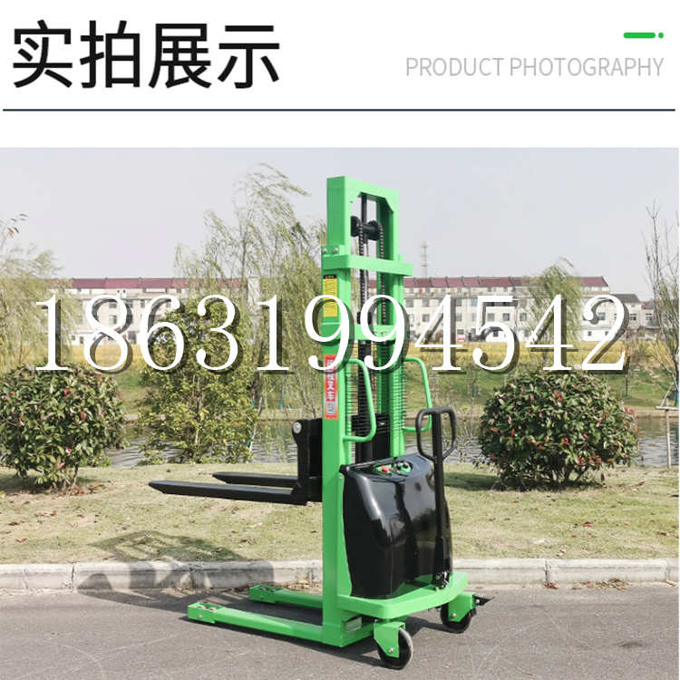 龙沙区电动叉车堆高车液压铲车电瓶1吨2吨站驾步行式小型全自动叉车